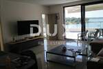 Cetvorosoban stan, Medulin, prodaja, 570000 €, 116 m2