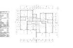 Trosoban stan, Novigrad, prodaja, 345000 €, 81 m2