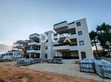 Trosoban stan, Vir, prodaja, 330000 €, 85 m2