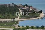 Trosoban stan, Privlaka, prodaja, 395000 €, 111 m2