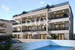 Trosoban stan, Privlaka, prodaja, 395000 €, 111 m2