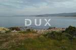 Zemljiste, Stari Grad, Vrbanj, prodaja, 717000 €, 11950 m2