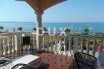 Kuca, Vir, prodaja, 1150000 €, 570 m2