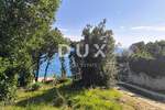 Zemljiste, Marčana, Peruški, prodaja, 130000 €, 771 m2