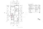 Trosoban stan, Medulin, prodaja, 309500 €, 77 m2
