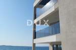 Trosoban stan, Privlaka, prodaja, 509910 €, 88 m2