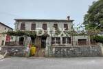 Kuca, Kanfanar, prodaja, 498000 €, 260 m2