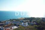Trosoban stan, Privlaka, prodaja, 458710 €, 131 m2
