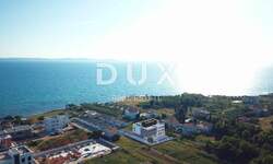 Trosoban stan, Privlaka, prodaja, 309435 €, 88 m2