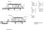 Zemljiste, Rovinj, prodaja, 1500000 €, 4223 m2