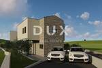 Kuca, Marčana, prodaja, 520000 €, 141 m2
