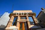 Kuca, Bale, prodaja, 599000 €, 252 m2