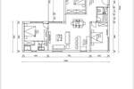 Kuca, Rovinj, prodaja, 400000 €, 180 m2