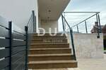 Cetvorosoban stan, Medulin, prodaja, 530000 €, 83 m2
