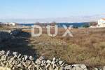 Zemljiste, Vir, prodaja, 2000000 €, 3951 m2