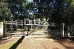 Zemljiste, Rovinj, prodaja, 2257000 €, 12058 m2