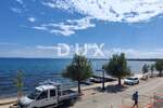 Cetvorosoban stan, Vir, prodaja, 996000 €, 154 m2