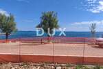 Trosoban stan, Vir, prodaja, 434000 €, 80 m2