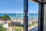 Cetvorosoban stan, Vir, prodaja, 699000 €, 151 m2