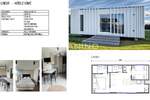 Kuca, Krapina, Centar, prodaja, 1000 €, 50 m2