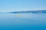 Trosoban stan, Senj, prodaja, 199000 €, 61 m2