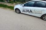 Kuca, Pula, prodaja, 450000 €, 180 m2