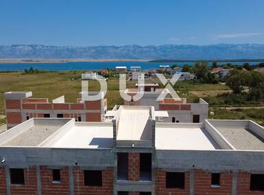 Cetvorosoban stan, Privlaka, Sabunike, prodaja, 299000 €, 113 m2