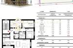 Cetvorosoban stan, Zagreb, Sesvete, prodaja, 246900 €, 95 m2
