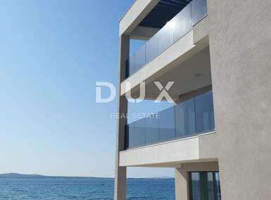 Trosoban stan, Privlaka, prodaja, 509910 €, 88 m2