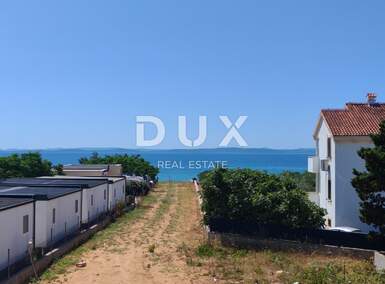 Cetvorosoban stan, Privlaka, prodaja, 369600 €, 105 m2