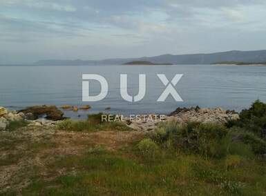 Zemljiste, Stari Grad, Vrbanj, prodaja, 717000 €, 11950 m2