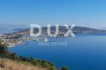 Zemljiste, Trogir, prodaja, 215000 €, 740 m2