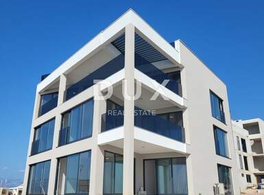 Trosoban stan, Privlaka, prodaja, 450000 €, 85 m2