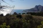 Zemljiste, Omiš, Borak, prodaja, 308000 €, 1183 m2