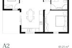 Trosoban stan, Vodnjan, Peroj, prodaja, 256700 €, 61 m2