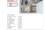 Dvosoban stan, Pula, Kaštanjer, prodaja, 218000 €, 60 m2