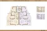 Trosoban stan, Medulin, prodaja, 548000 €, 99 m2