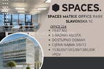 ZAKUP UREDA - ZAGREB, Matrix Office Park na Slavonskoj aveniji — fotografija 2