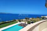 Cetvorosoban stan, Povljana, prodaja, 495000 €, 120 m2