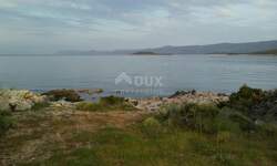Zemljiste, Stari Grad, Vrbanj, prodaja, 717000 €, 11950 m2