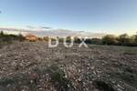 Zemljiste, Skradin, Sonković, prodaja, 185000 €, 1626 m2